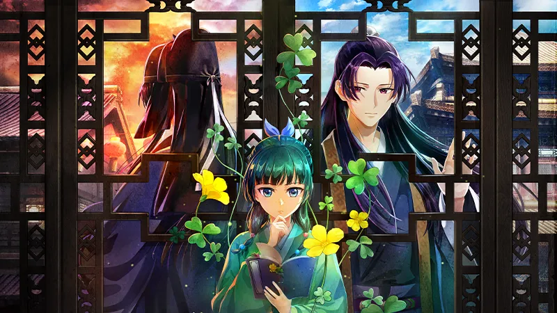 Key art for The Apothecary Diaries: The False Imperial Brother showing Maomao reading a book in front of a lattice window